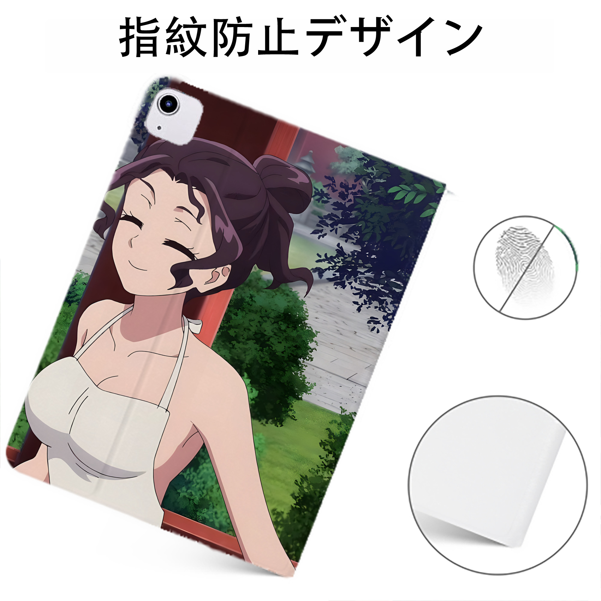 （画像用） 薬屋のひとりごと The Apothecary Diaries IPadケース ペンホルダー付き ブックスタイルデザイン